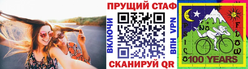 Цена Нахабино Марихуана 