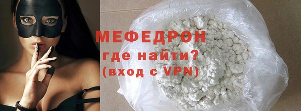 дживик Богданович