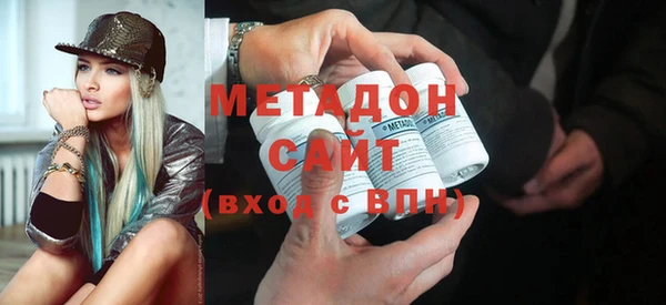 дживик Богородицк