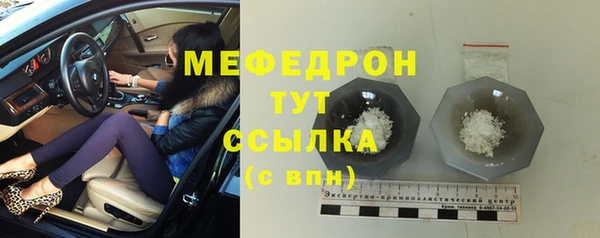 Альфа ПВП Пролетарск