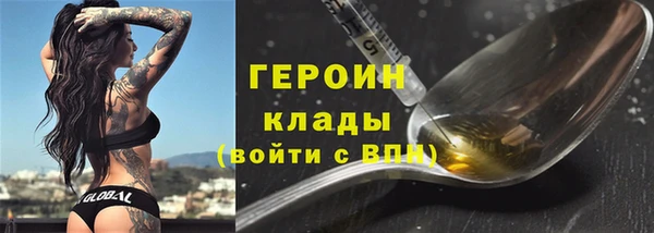 дживик Богданович