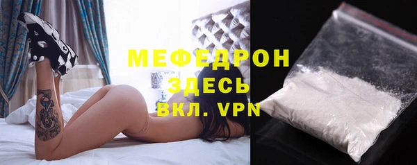 дживик Богданович