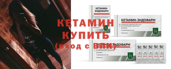 дживик Богданович