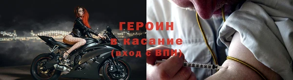 spice Приозерск