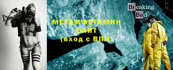 дживик Богородицк
