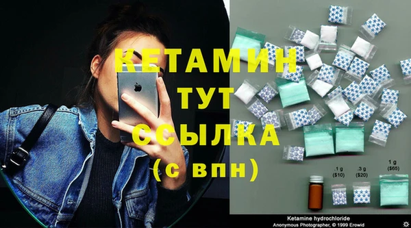 дживик Богданович