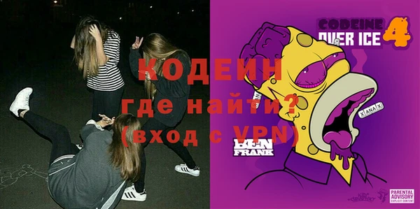 дживик Богданович