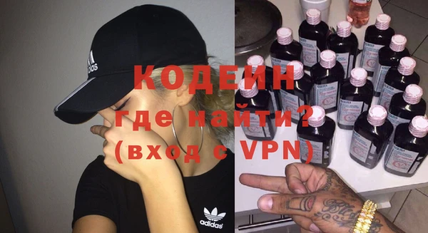 дживик Богородицк