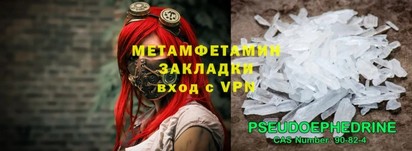 дживик Богородицк