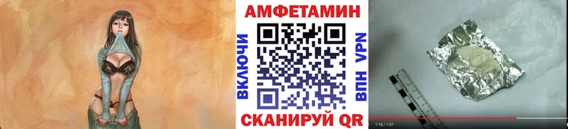 сайты даркнета телеграм  где можно купить наркотик  Нахабино  Первитин мет  MEGA ссылка 