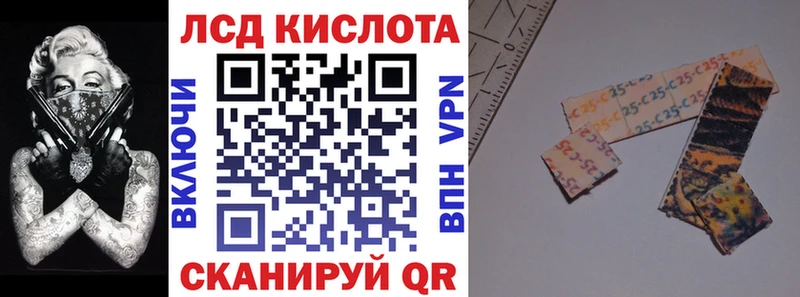 Марки N-bome 1,5мг  Нахабино 