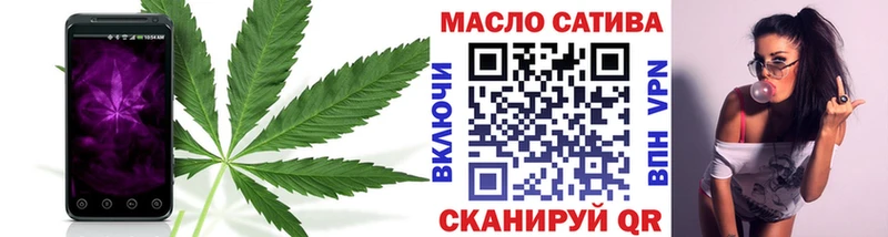 ТГК концентрат  гидра зеркало  дарк нет какой сайт  Нахабино 